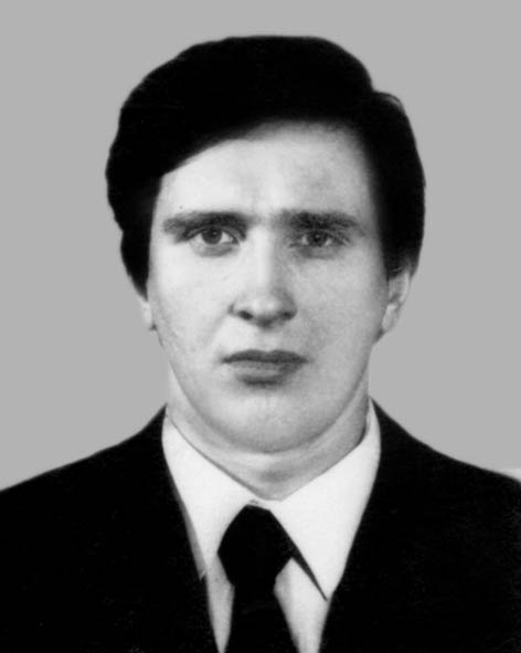Білоусов